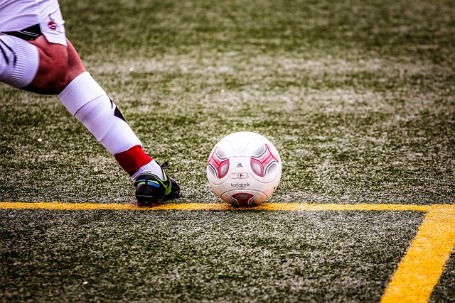 协和巴萨之 协和巴萨之